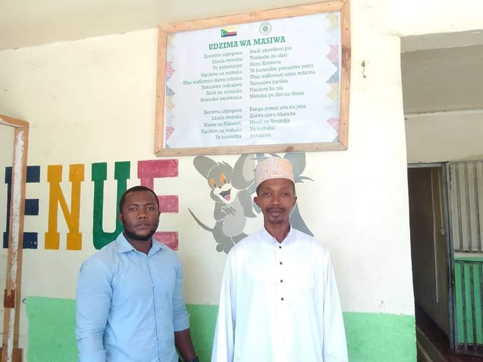 image Vulgarisation de l’Hymne national :  Le projet cible 800 écoles et madrassa